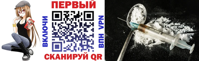 Купить Муравленко АМФ 98%