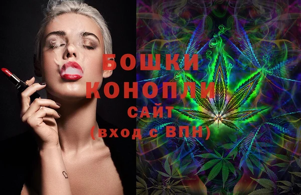 кокаин VHQ Инта