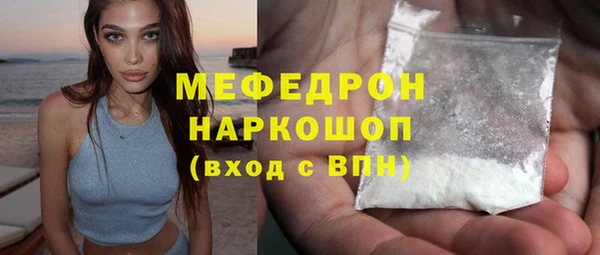 mix Иннополис