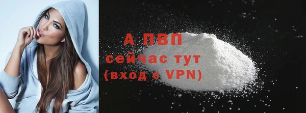 кокаин VHQ Инта