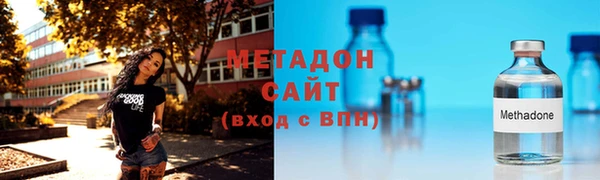 mix Иннополис
