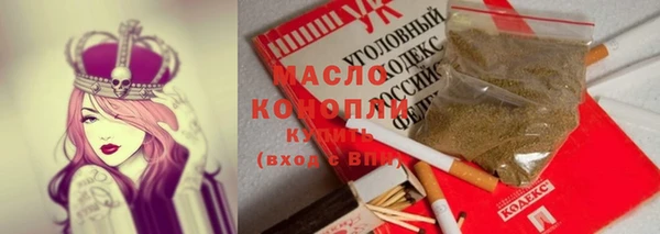mix Иннополис