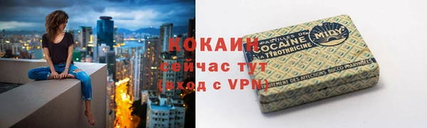 mix Иннополис
