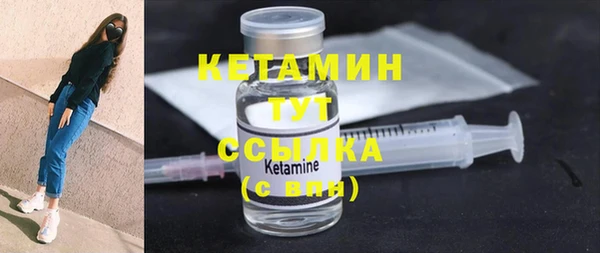 mix Иннополис
