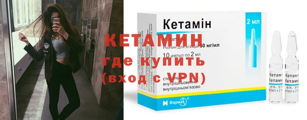 кокаин VHQ Инта