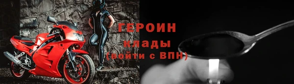 mix Иннополис