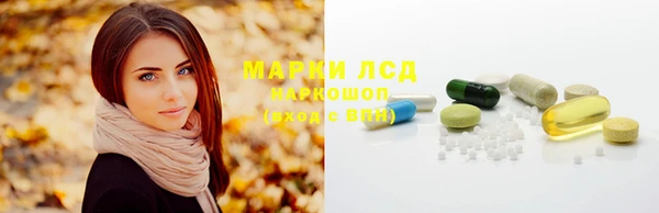 кокаин VHQ Инта