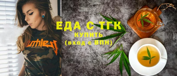 mix Иннополис