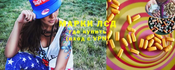 mix Иннополис