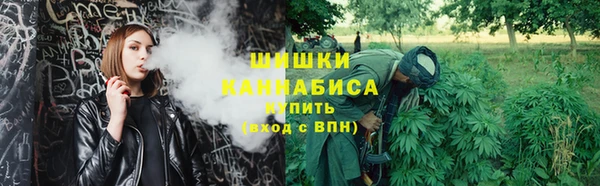 mdma Яранск