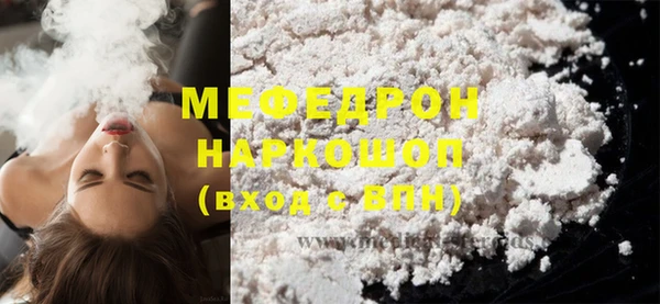 кокаин VHQ Инта