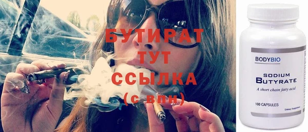 mix Иннополис