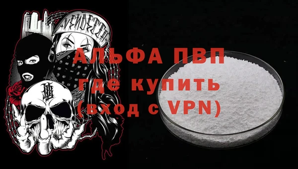 кокаин VHQ Инта