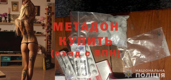 mix Иннополис
