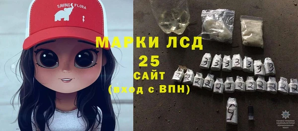 кокаин VHQ Инта
