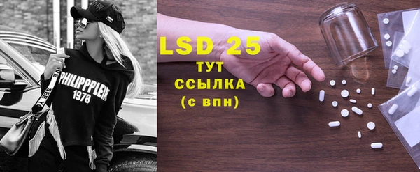 mix Иннополис