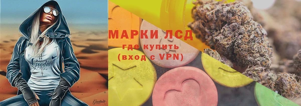 mix Иннополис
