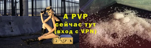 mix Иннополис