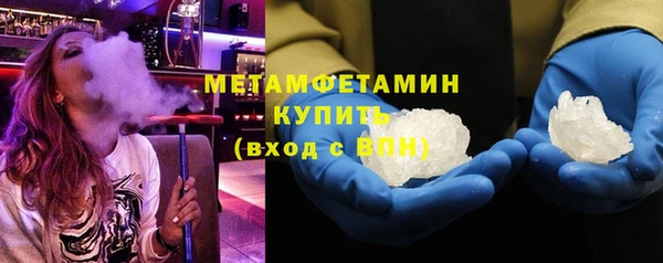 кокаин VHQ Инта