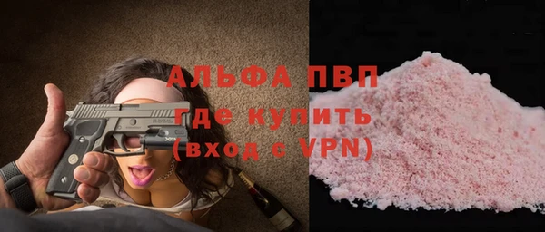 кокаин VHQ Инта